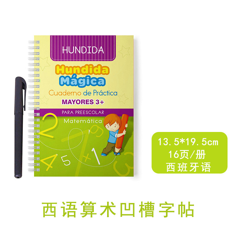 Cross-border Spanish version of children's groove calligraphy practice book, pen control training, magic practice copybook and red tracing book