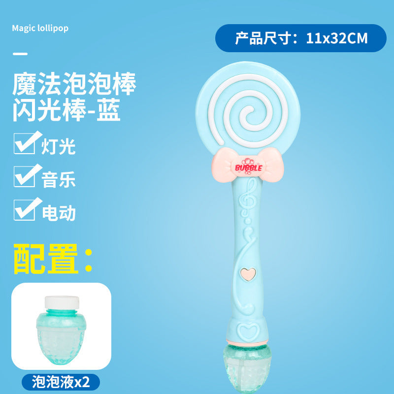 Space Bazooka Bubble Gun Douyin Net Red 69-hole Automatic Handheld Gatling Bubble Machine Colorful Lights