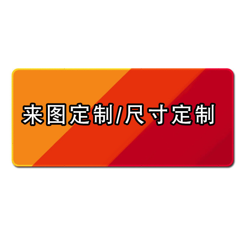 Long Coulomi Mouse Pad Wholesale Office Game Desk Pad Prevent Mouse Hand Keyboard Pad Good Luck Desk Pad