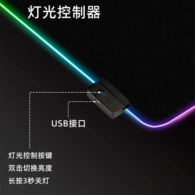 Cross-border spot game pad wholesale boys computer office keyboard pad super large thick e-sports luminous mouse pad