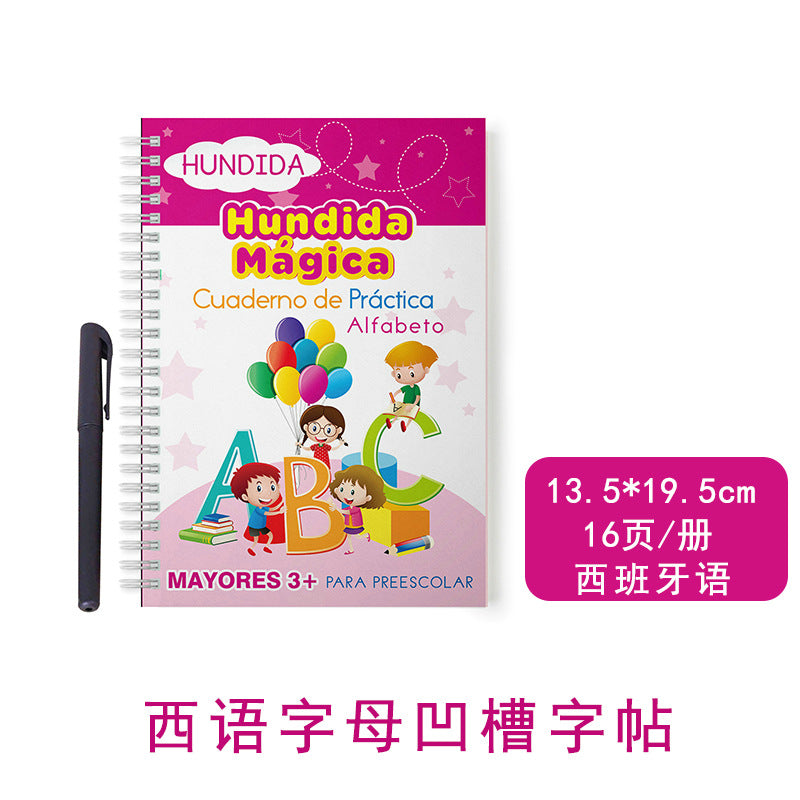 Cross-border Spanish version of children's groove calligraphy practice book, pen control training, magic practice copybook and red tracing book