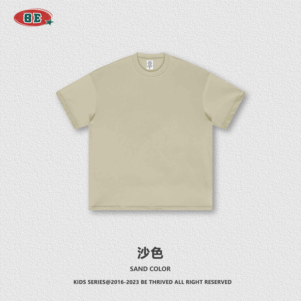 BE Children's Clothing | 2024 Spring and Summer Kids Series 305G Heavy Drop Shoulder Solid Color Children's Short-Sleeved European and American Loose Cotton T