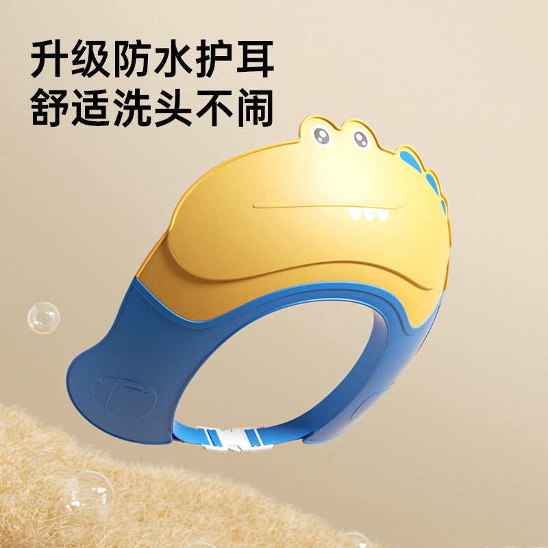 Children's shampoo cap baby waterproof shower cap newborn baby adjustable shampoo cap baby hair washing artifact