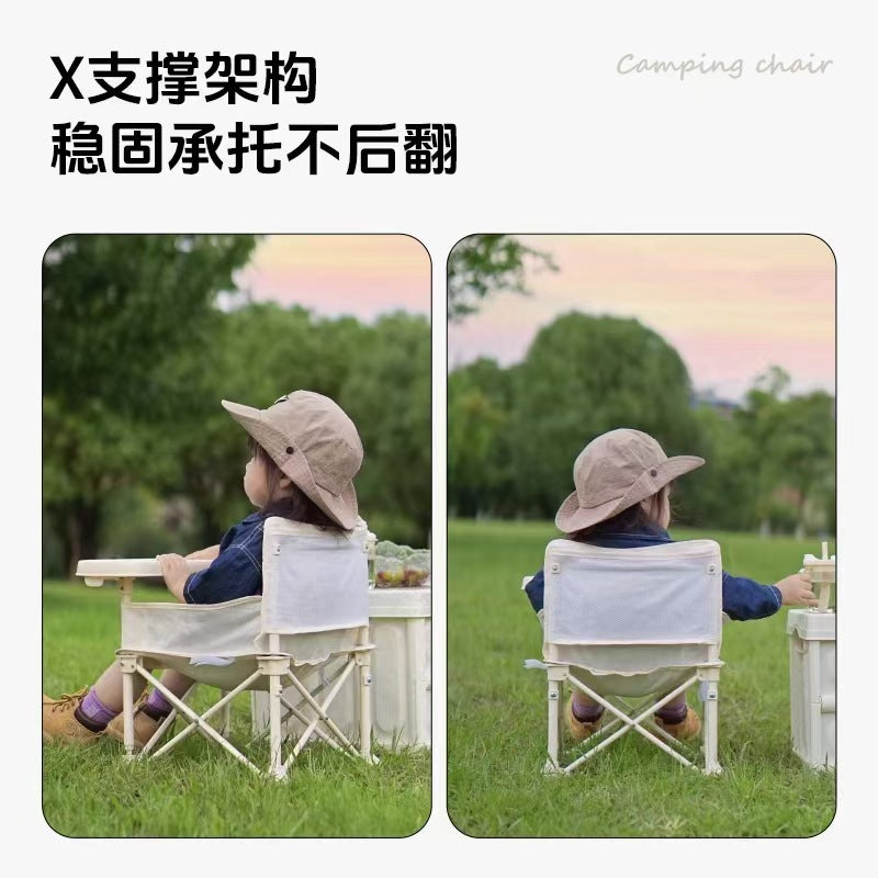 Camping Personality Camping Baby Portable Chair Beach Chair Chair Children Baby Dining Chair Chair Baby Outdoor
