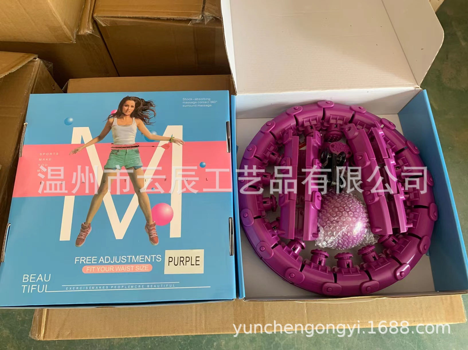 The source manufacturer's smart hula hoop Amazon's explosive model will not fall off the hula hoop detachable and adjustable hulahoop