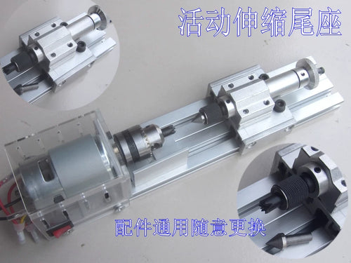 100W cnc Mini Lathe Machine Tool torno DIY Woodworking Wood lathe Milling machine Grinding Polishing Beads Drill Rotary Tool Set